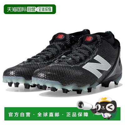 1h可退 香港直邮New Balance  男士 FreezeLX V5 Lacrosse Cleats