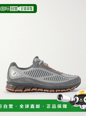 1h可退 香港直邮Asics 亚瑟士 男士 GEL-QUANTUM 360 1 AMP 绒面