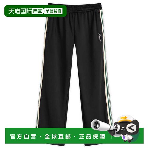 1h可退香港直邮Represent 男士 Taped 休闲裤卫裤运动裤 MLM10077