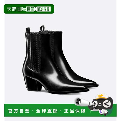 香港直邮CHRISTIAN DIOR 女士靴子 KCT212SCF900 【付后1h可退】