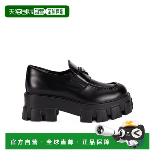 香港直邮Prada 圆头乐福鞋 女鞋单鞋厚底松糕鞋1D649MB4L