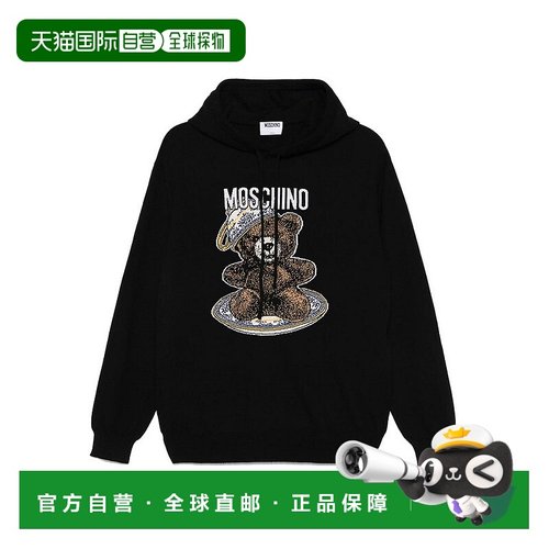 欧洲直邮moschino 男士 运动衫卫衣