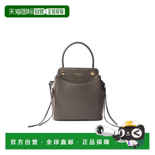 Prada Prada Carry迷你单肩包 1BA4962C6AVOOO斜挎包手提包
