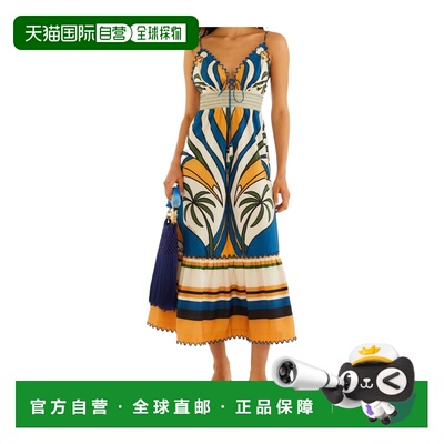 Farm Rio 多色热带图案波浪纹长款连衣裙 355537【付后1h可退】