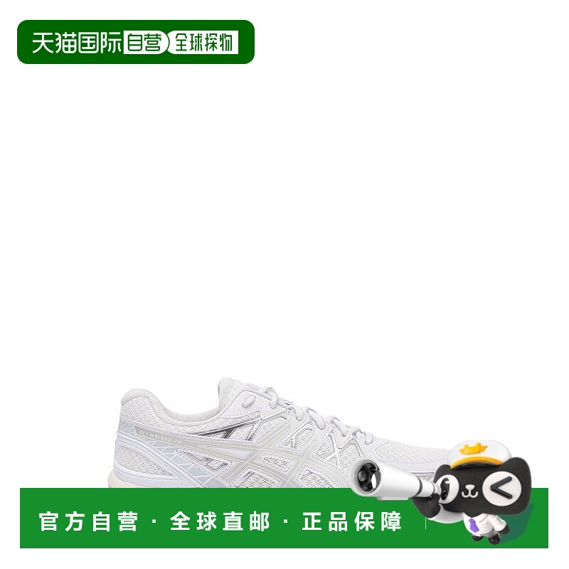 1h可退 香港直邮Asics 亚瑟士 男士 Gel-Kayano 20 繫帶運動鞋 12
