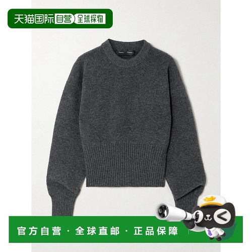 香港直邮Proenza Schouler 普罗恩萨 施罗 女士 Randi 针织毛衣 R
