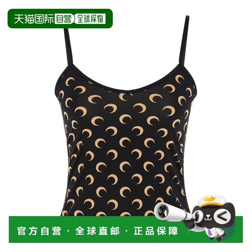 Marine Serre 月亮图案吊带 WTO508ACJER0001IT 支付后1h可退