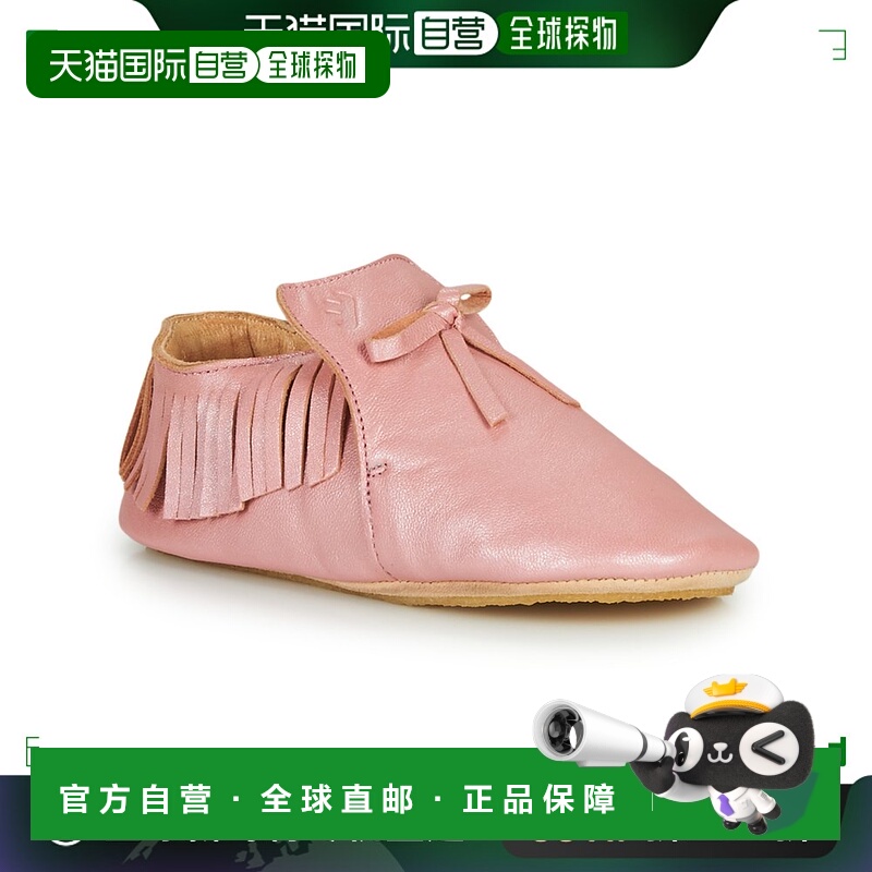 欧洲直邮Easy Peasy  MEXIBLU 童鞋拖鞋/便鞋 ACZ241-17-C