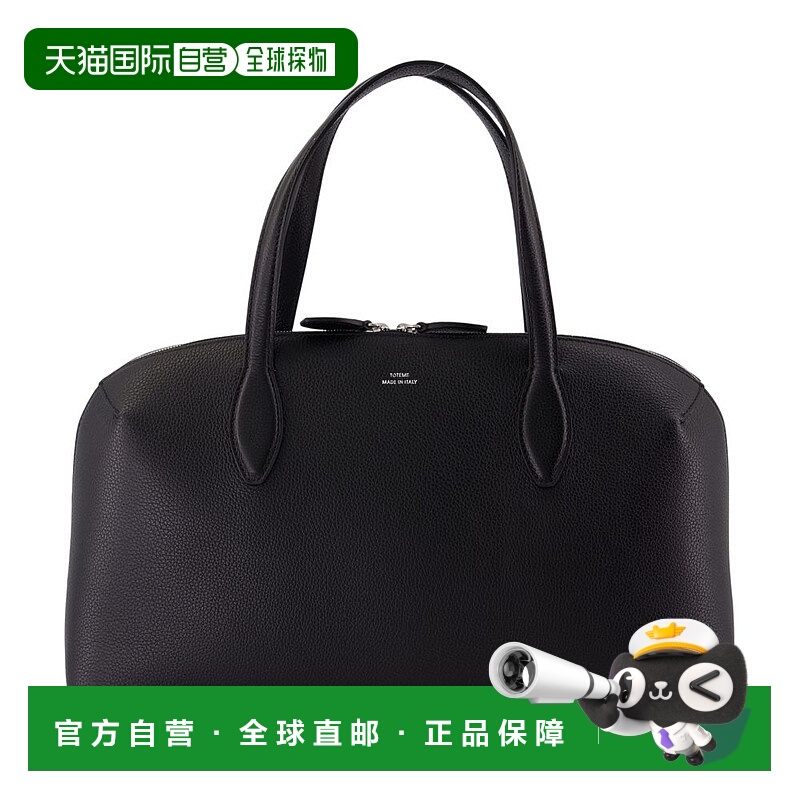 1h可退 欧洲直邮toteme 女士 单肩包