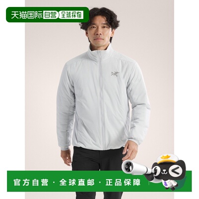 自营1h可退 欧洲直邮ARCTERYX 男士Atom SV夹克始祖鸟户外