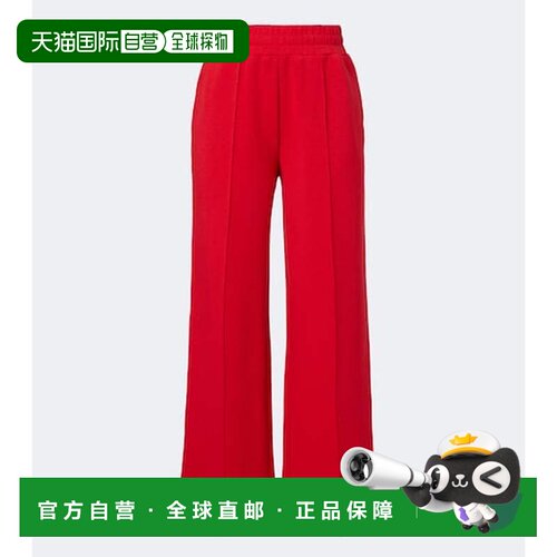 香港直邮VARLEY女士运动长裤 【付后1h可退】