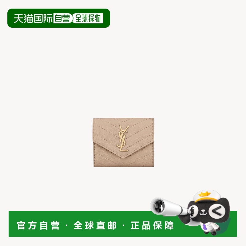 自营欧洲直邮YSL圣罗兰 CASSANDRE系列女士深米色牛皮三折钱包