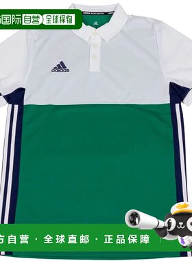 欧洲直邮ADIDAS MT16款短袖Polo衫