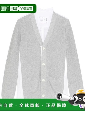 香港直邮Sacai 长袖褶皱开衫 SCW268