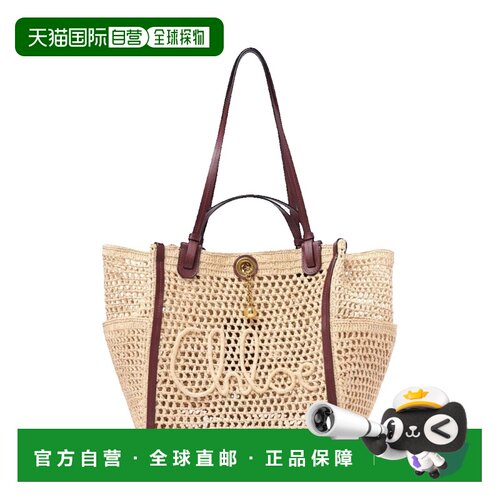 香港直邮Chloe 蔻依 女士 Chloe Bags双肩包托特【付后1h可退】