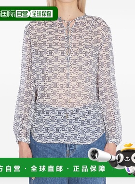 1h可退 香港直邮Celine 思琳 女士 ROMY 真丝衫 2C97A0809