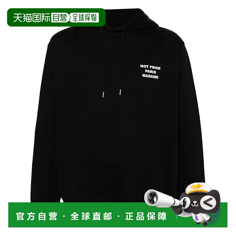 欧洲直邮drole de monsieur 男士 帽衫运动夹克衫卫衣
