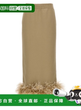 1h可退 香港直邮Prada 普拉达 女士 羽毛中长半身裙 131102SOOO13