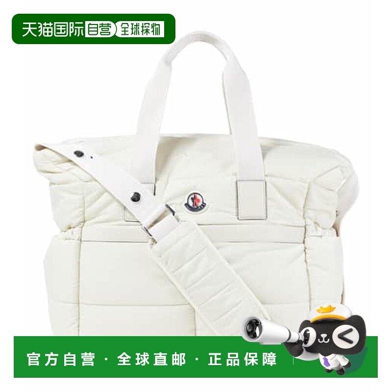 香港直邮moncler 婴儿 bag and changing pad 尿布套装童装