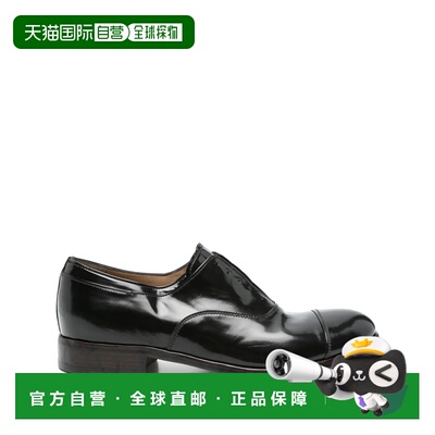 1h可退 香港直邮premiata 男士 PREMI LUCE B 绑带休闲皮鞋 PREMI