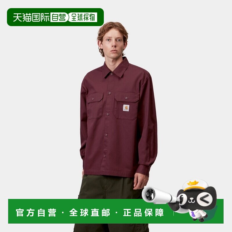 自营欧洲直邮Carhartt WIP Craft男士暗枣红涤纶带胸袋长袖衬衫