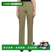 香港直邮ANINE 裤 BING 绿色 1h可退 工装 女士 Dayton A0310623