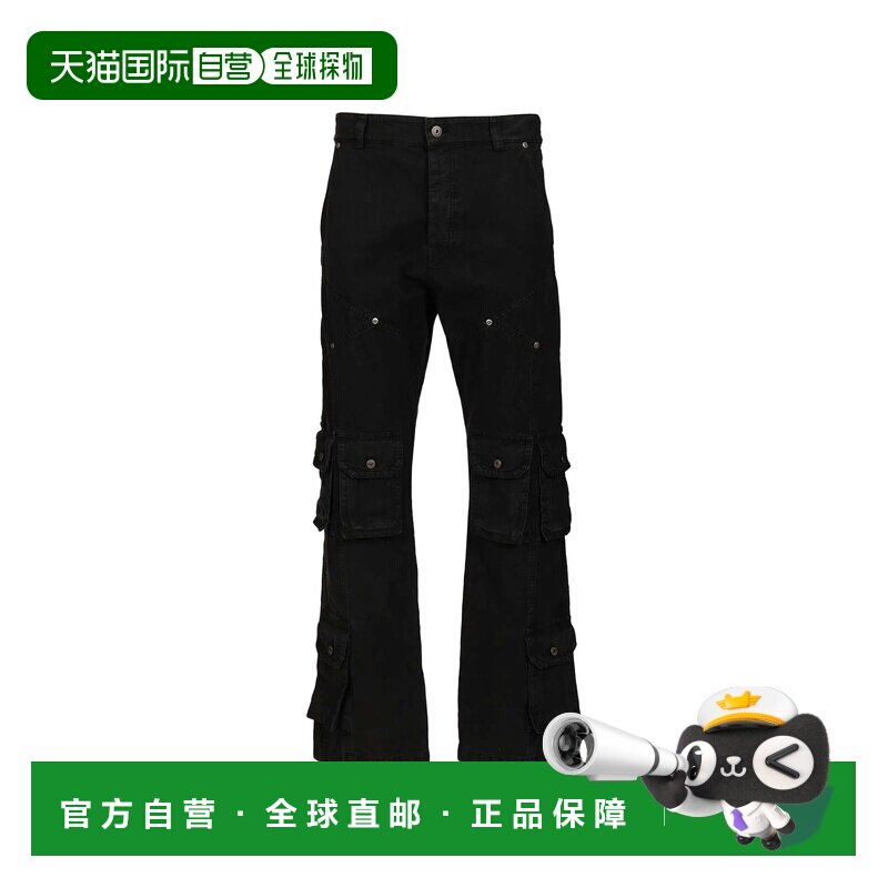 1h可退 香港直邮off-white 男士 米白裤子 OMCF04IS26FAB00100