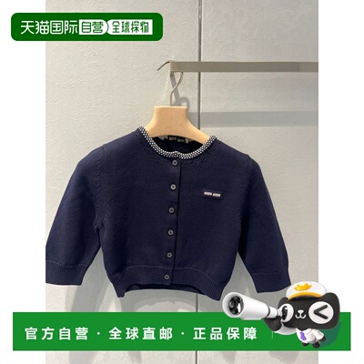 香港直邮MIU MIU 女士针织衫 MMF02R191VSOOOF022X CO 黑色 圆领