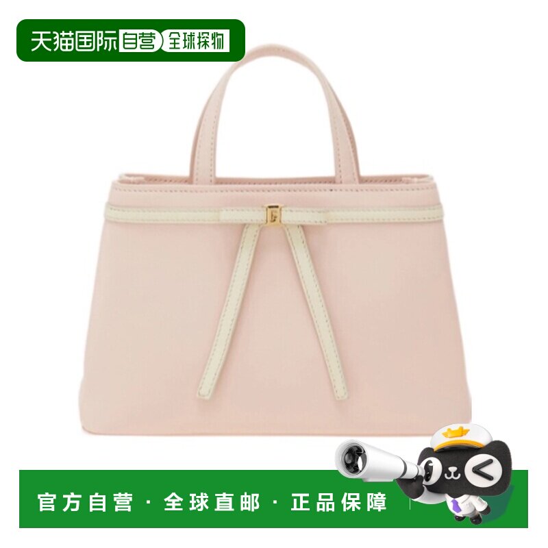 香港直邮Salvatore Ferragamo 迷你丝带顶部手柄单肩包 221080