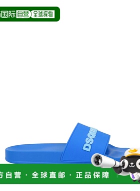 香港直邮Dsquared2 二次方 男士 Slides 便鞋 blue蓝色 舒适时尚