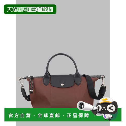 欧洲直邮longchamp/珑骧 女士 单肩包手提包