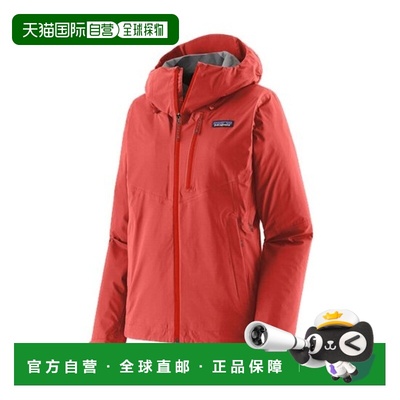 自营欧洲直邮PATAGONIA GRANITE CREST女士橙红色再生尼龙连帽外