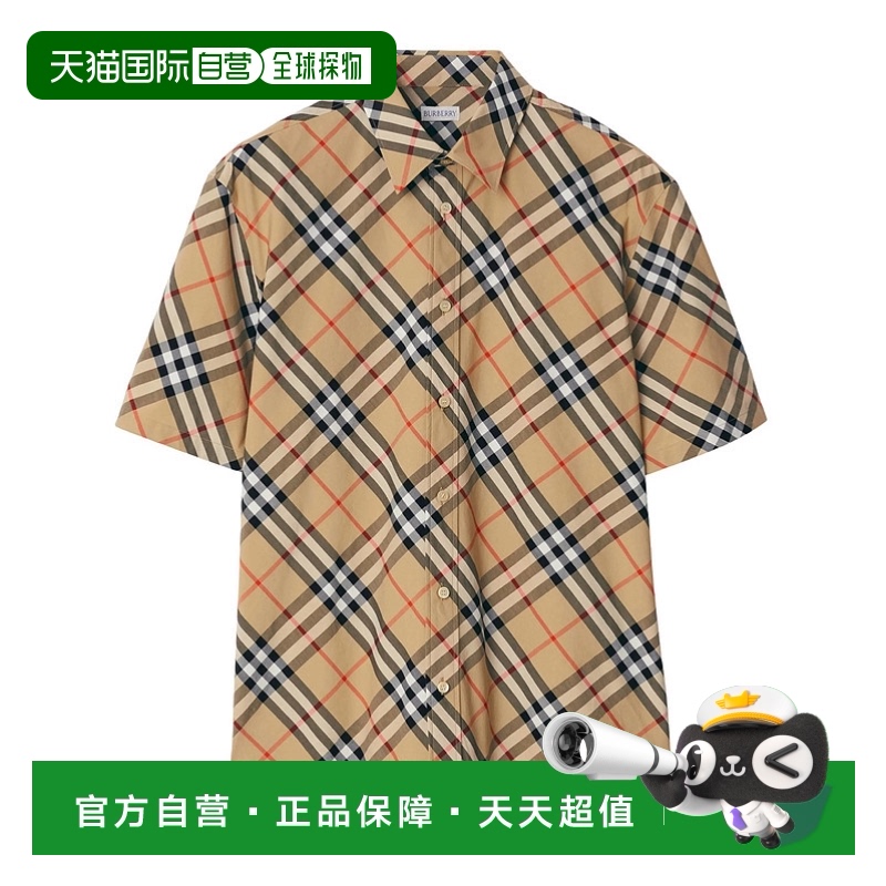 ɫ M 1h ŷֱburberry ʿ ¿䳤3320.25Ԫ(88VIP 95)