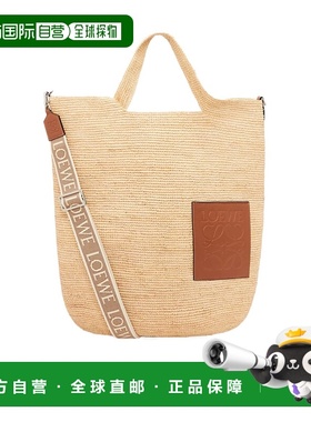 1h可退 香港直邮LOEWE/罗意威 25SS 大号Slit单肩包 Women