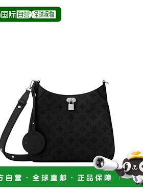 自营欧洲直邮LV路易威登 All Around女士黑色皮革老花图案单肩包