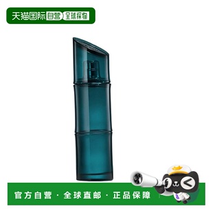 淡香水男舒缓清新淡雅持久自然110ml Homme 欧洲直邮KENZO Kenzo