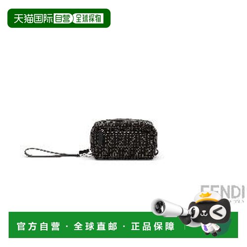 1h可退 欧洲直邮FENDI 男士化妆包 8N0218B1J2F1PR4 AW2026 花色