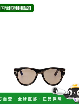 香港直邮Tom Ford 几何太阳镜 FT1305汤姆福特