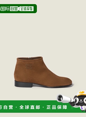 1h可退 欧洲直邮MIU MIU 缪缪 25秋冬 5T519E_054_F0324_F_025 女