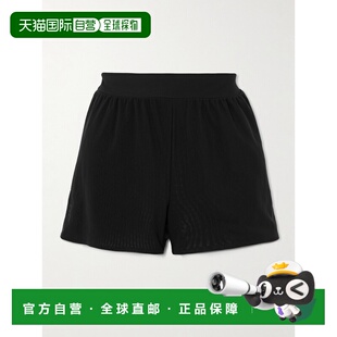 1h可退 On 女士 + Zendaya Gloria 弹性网纱短裤 1WF3106