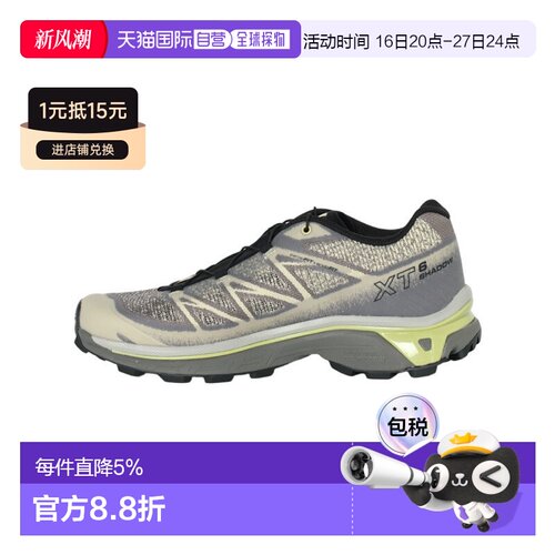 香港直邮Salomon男女同款运动鞋491497
