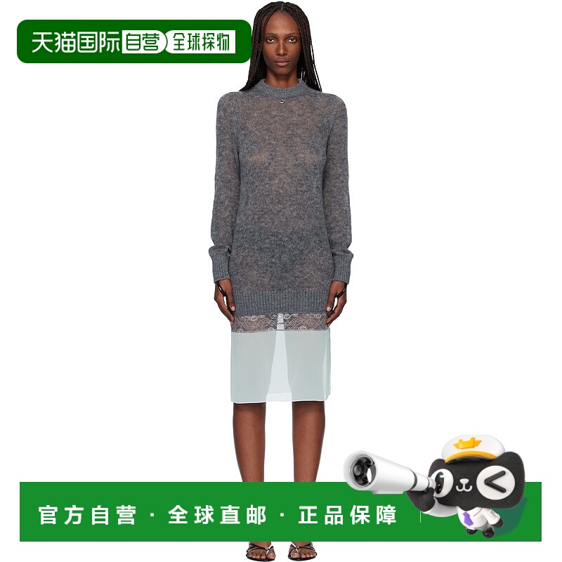 香港直邮Coperni 女士 灰色 & 绿色 Multi-Layer Pullover 连衣裙