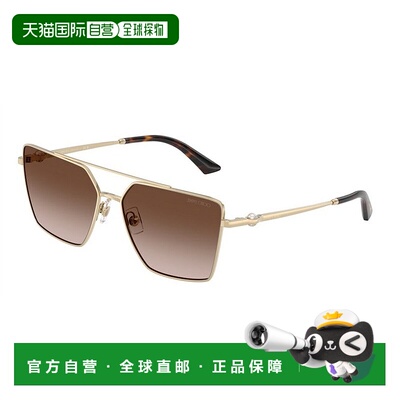 1h可退 香港直邮Jimmy Choo 周仰杰 女士 JC4016HB 300613 太阳镜