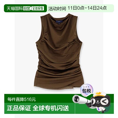 香港直邮Soeur 女士 Irina 棉混纺上衣 TSH0624IRINAKAK1026S