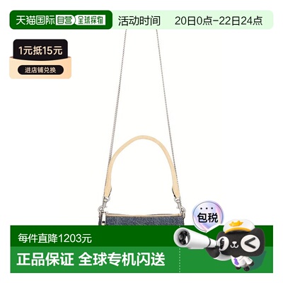香港直邮Marc Jacobs 马克 雅可布 女士 信封包 2S6SMN007S02