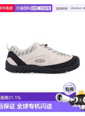 1h可退 香港直邮 KEEN Jasper户外防滑耐磨女子徒步登山休闲鞋
