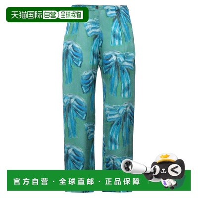 1h可退 香港直邮Acne Studios 艾克妮 女士 正装长裤 green绿色