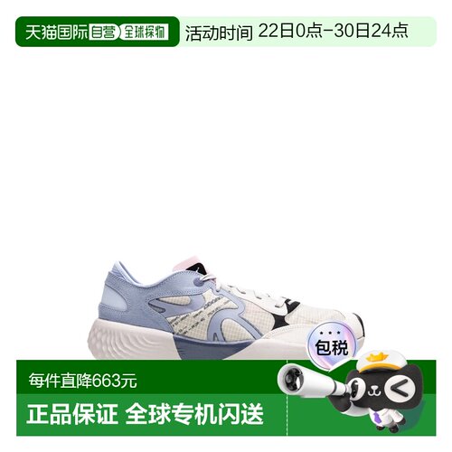 1h可退 香港直邮Nike 耐克 男士 DELTA 3 低帮运动鞋 DR5280014MU