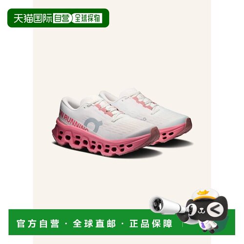 香港直邮on running 女士 运动鞋