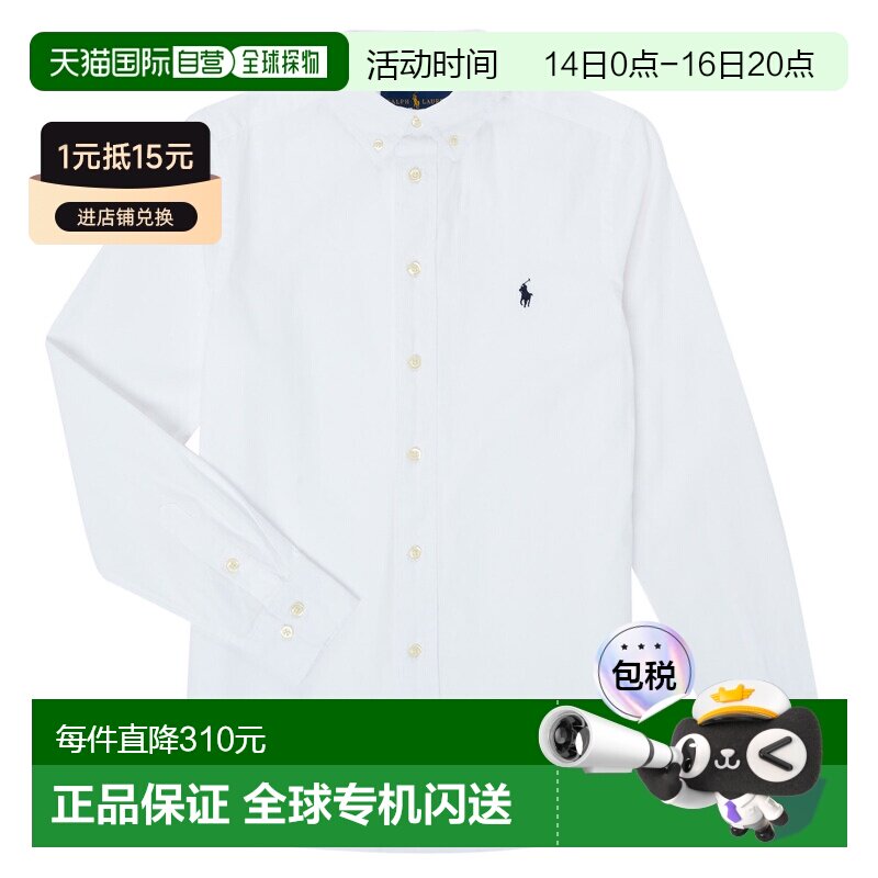 欧洲直邮polo ralph lauren拉夫劳伦 男款运动POLO衫长袖图片